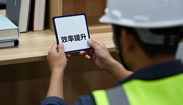 设备性能优化如何推动商品定制业务的发展